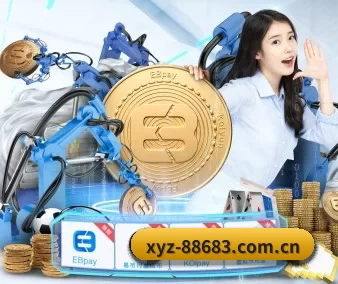 xyz-88683.com.cn APP